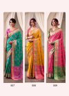 Airaavat Patola By Rajpath Patola Silk Saree